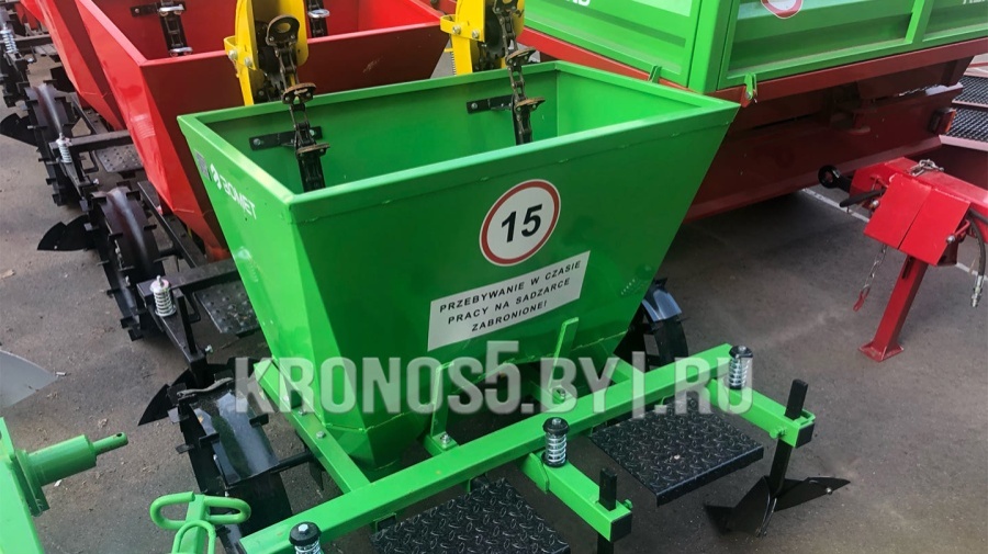 Картофелесажалка Bomet | Бомет S-239 (62,5-67,5 см)