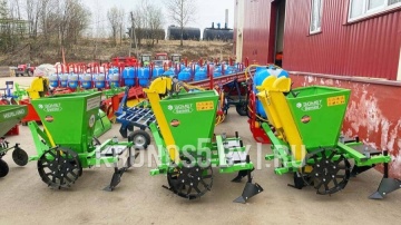 Картофелесажалка Bomet | Бомет S-239 (62,5-67,5 см)