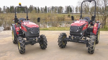 Минитрактор Solis-Gold | Солис-Голд 26 Xstra 1.2 Mit 4x4 6+2 Radial agri 7.00-14 / 8.3-24 (с ПСМ)